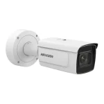 Hikvision IDS-2CD7A46G0/P-IZHSY(C) IP Κάμερα Παρακολούθησης Full HD+ 4MP Αδιάβροχη με Φακό 2.8-12mm - Image 2