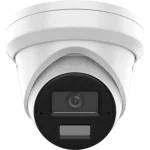 Hikvision DS-2CD2343G2-LI IP Κάμερα Παρακολούθησης Full HD+ 4MP Αδιάβροχη με Μικρόφωνο και Φακό 2.8mm