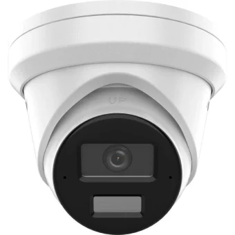 Hikvision DS-2CD2343G2-LI IP Κάμερα Παρακολούθησης Full HD+ 4MP Αδιάβροχη με Μικρόφωνο και Φακό 2.8mm