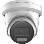 Hikvision DS-2CD2347G2H-LI(U)(eF) IP Κάμερα Παρακολούθησης Full HD+ 4MP Αδιάβροχη με Μικρόφωνο και Φακό 4mm - Image 7
