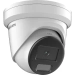 Hikvision DS-2CD2347G2H-LI(U)(eF) IP Κάμερα Παρακολούθησης Full HD+ 4MP Αδιάβροχη με Μικρόφωνο και Φακό 4mm - Image 9