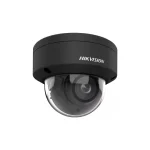 Hikvision DS-2CD2746G2HT-IZS IP Κάμερα Παρακολούθησης Full HD+ 4MP Αδιάβροχη με Φακό 2.8-12mm - Image 2