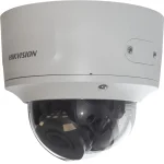Hikvision DS-2CD2745FWD-IZS IP Κάμερα Παρακολούθησης Αδιάβροχη με Φακό 2.8-12mm - Image 3
