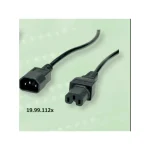 Roline IEC C14 - IEC C15 Cable 3m Μαύρο 19.99.1123 - Image 2