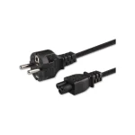 Savio Schuko - IEC C5 Cable 1.2m Μαύρο CL-67 - Image 2