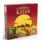 Επιτραπέζιο Παιχνίδι Catan: Οι Άποικοι του Κατάν για 3-4 Παίκτες 10+ Ετών Kosmos - Image 4