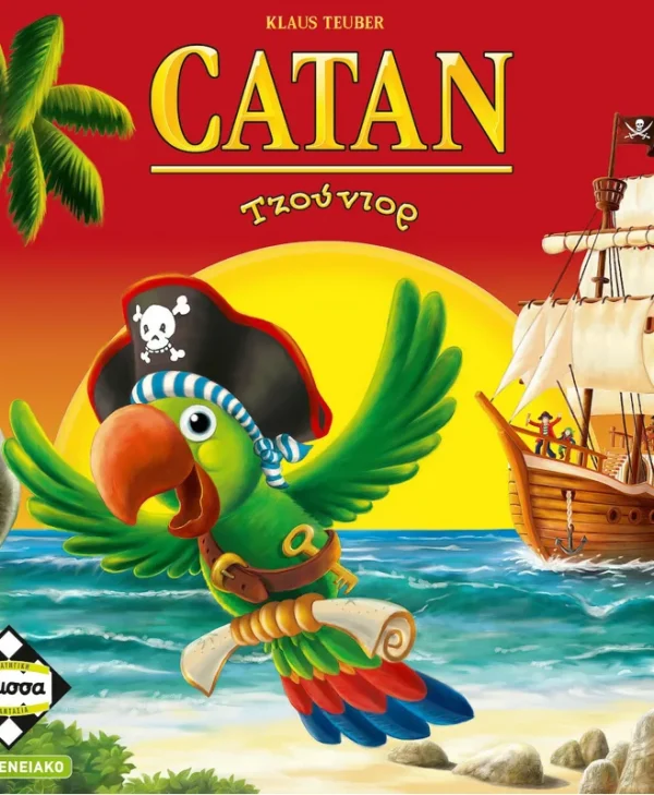 Επιτραπέζιο Παιχνίδι Catan Τζούνιορ για 2-4 Παίκτες 6+ Ετών Kaissa