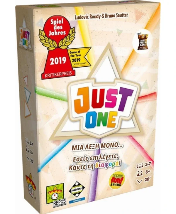 Επιτραπέζιο Παιχνίδι Just One για 3-7 Παίκτες 8+ Ετών Kaissa