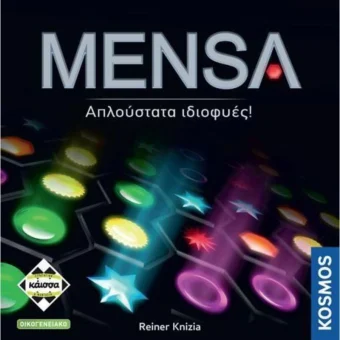 Επιτραπέζιο Παιχνίδι Mensa: Απλούστατα Ιδιοφυιές (2η Έκδοση) για 2-4 Παίκτες 8+ Ετών Kaissa