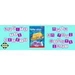 Επιτραπέζιο Παιχνίδι Ανάγραμμα για 2-4 Παίκτες 10+ Ετών Kaissa - Image 2