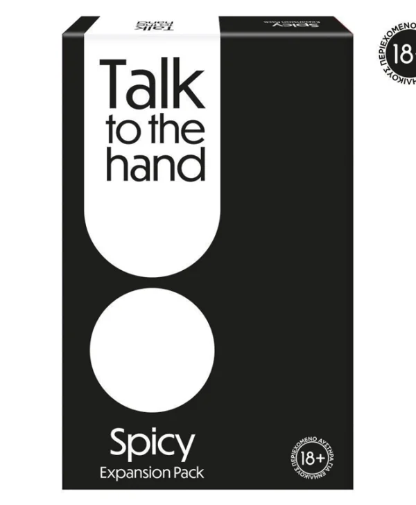 Επέκταση Παιχνιδιού Talk To The Hand - Spicy για 3+ Παίκτες 18+ Ετών AS
