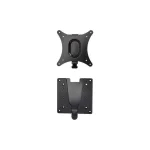 Ergotron Quick Release LCD Bracket