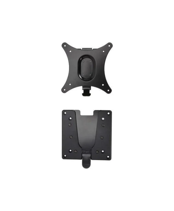 Ergotron Quick Release LCD Bracket