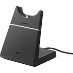 Jabra Βάση Charging stand for Evolve 75 (14207-40)