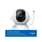 TP-LINK TC71 v1 IP Κάμερα Παρακολούθησης Wi-Fi Full HD+ 3MP Μπαταρίας με Αμφίδρομη Επικοινωνία και Φακό 4mm TC71 - Image 2