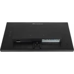 Iiyama ProLite XU2492HSU-B6 IPS Monitor 24" FHD 1920x1080 με Χρόνο Απόκρισης 0.4ms GTG XU2492HSU-B6 - Image 6