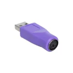 DeLock Μετατροπέας USB-A male σε PS/2 female Μωβ 1τμχ 65461 65461 - Image 2