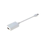 Digitus Μετατροπέας HDMI male σε HDMI female Λευκό 1τμχ DB-340404-001-W DB-340404-001-W - Image 2