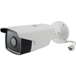 Level One FCS-5092 IP Κάμερα Παρακολούθησης Full HD+ 5MP Αδιάβροχη με Φακό 4mm FCS-5092