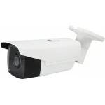Level One FCS-5092 IP Κάμερα Παρακολούθησης Full HD+ 5MP Αδιάβροχη με Φακό 4mm FCS-5092 - Image 2