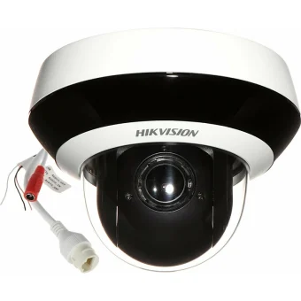 Level One FCS-3403 IP Κάμερα Παρακολούθησης Wi-Fi Full HD+ 4MP Αδιάβροχη με Φακό 4mm FCS-3403