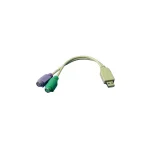 LogiLink AU0004A Μετατροπέας USB-A male σε PS/2 2x female Λευκό 1τμχ AU0004A - Image 3