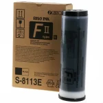 Riso Γνήσιο Μελάνι Εκτυπωτή InkJet (S-8188E) S-8188E