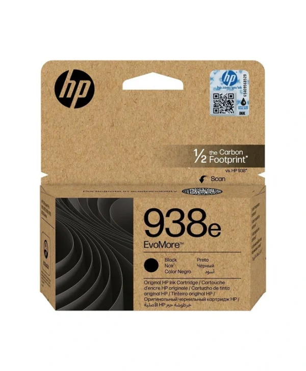 HP 938E Evomore Γνήσιο Μελάνι Εκτυπωτή InkJet Μαύρο (4S6Y2PE) 4S6Y2PE