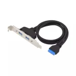Conceptronic Port Bracket (EMRICK11B) EMRICK11B