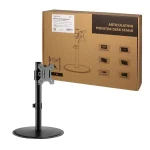 LogiLink Βάση Γραφείου Οθόνης έως 32" (BP0110) BP0110 - Image 3