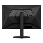 AOC C27G4ZXU VA HDR Curved Gaming Monitor 27" FHD 1920x1080 280Hz με Χρόνο Απόκρισης 1ms GTG C27G4ZXU - Image 9