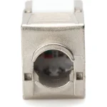 Digitus Keystone 1τμχ (DN-93615-8) DN-93615-8