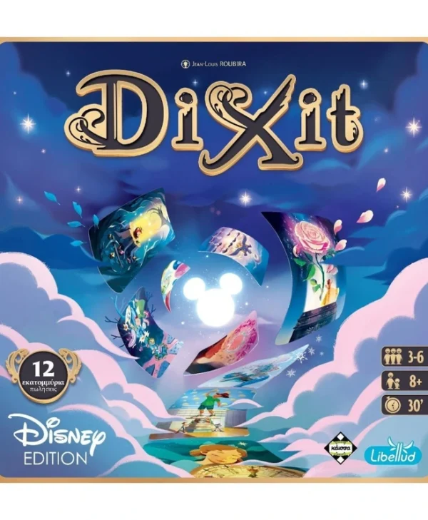 Επιτραπέζιο Παιχνίδι Dixit Disney για 3-6 Παίκτες 8+ Ετών Libellud