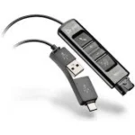 HP Αντάπτορας (786C7AA) 786C7AA - Image 3