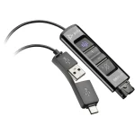 HP Poly Da85M Teams Certified USB to Qd Smart Digital Καλώδιο Quick Disconnect (QD) (786C8AA) 786C8AA