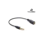 Cablexpert Μετατροπέας 3.5mm male σε 3.5mm female 1τμχ CCA-419 CCA-419 - Image 2