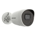 Hikvision DS-2CD2046G2-IU/SL(C) IP Κάμερα Παρακολούθησης Full HD+ 4MP Αδιάβροχη με Αμφίδρομη Επικοινωνία και Φακό 2.8mm - Image 3