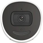 Hikvision DS-2CD2046G2-IU/SL(C) IP Κάμερα Παρακολούθησης Full HD+ 4MP Αδιάβροχη με Αμφίδρομη Επικοινωνία και Φακό 2.8mm - Image 4