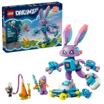 LEGO DREAMZzz DREAMZzz - Izzie and Bunchurro the Gaming Bunny για 7+ Ετών 252τμχ - Image 3