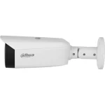 Dahua IPC-HFW3849T1-ZAS-PV-27135 IP Κάμερα Παρακολούθησης 4K Αδιάβροχη με Αμφίδρομη Επικοινωνία και Φακό 2.8mm - Image 3