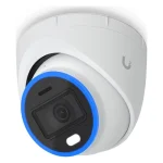 Ubiquiti AI Turret IP Κάμερα Παρακολούθησης Full HD+ 4MP Αδιάβροχη με Αμφίδρομη Επικοινωνία και Φακό 8mm