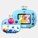 Kiddoboo FotoFun 2 Space Compact Φωτογραφική Μηχανή Μπλε - Image 6