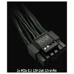 LC-Power Integrator Pro LC6650G-SI V3.1 650W Μαύρο Τροφοδοτικό Υπολογιστή Full Modular 80 Plus Gold LC6650G-SI V3.1 - Image 3