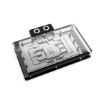 Αξεσουάρ Ψύξης Alphacool 10268 Part Accessory Backplate 10268
