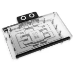 Αξεσουάρ Ψύξης Alphacool 10268 Part Accessory Backplate 10268 - Image 2
