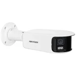 Hikvision DS-2CD2T46G2P-ISU/SL(C) IP Κάμερα Παρακολούθησης Full HD+ 4MP Αδιάβροχη με Αμφίδρομη Επικοινωνία και Φακό 2.8mm - Image 3