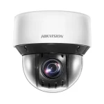 Hikvision DS-2DE4A425IWG-E IP Κάμερα Παρακολούθησης Full HD+ 4MP Αδιάβροχη με Φακό 2.8mm DS-2DE4A425IWG-E