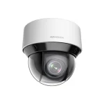 Hikvision DS-2DE4A425IWG-E IP Κάμερα Παρακολούθησης Full HD+ 4MP Αδιάβροχη με Φακό 2.8mm DS-2DE4A425IWG-E - Image 2