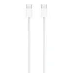Apple Magic Ασύρματο Bluetooth Πληκτρολόγιο Αγγλικό UK Συμβατό με Mac Λευκό - Image 5
