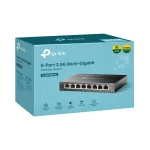 TP-LINK TL-SG108S-M2 v1 Unmanaged L2 Switch με 8 Θύρες Ethernet TL-SG108S-M2 - Image 2
